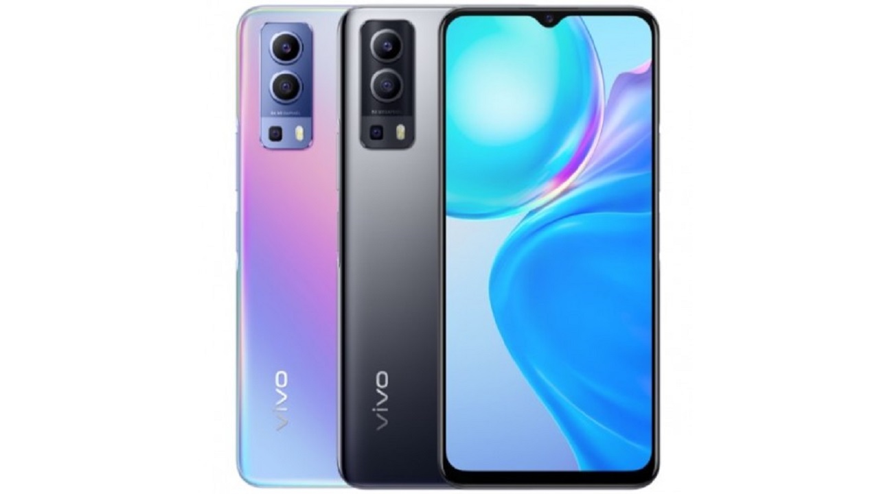 Vivo Y75s tanıtıldı! Fiyatı alıcıların yüzünü güldürecek